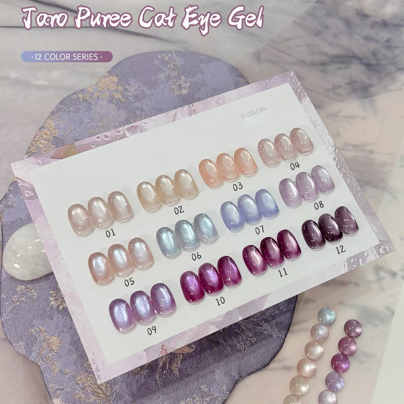 Nail Art Lilac - 1pcs TC 2026 New Gentle Taro