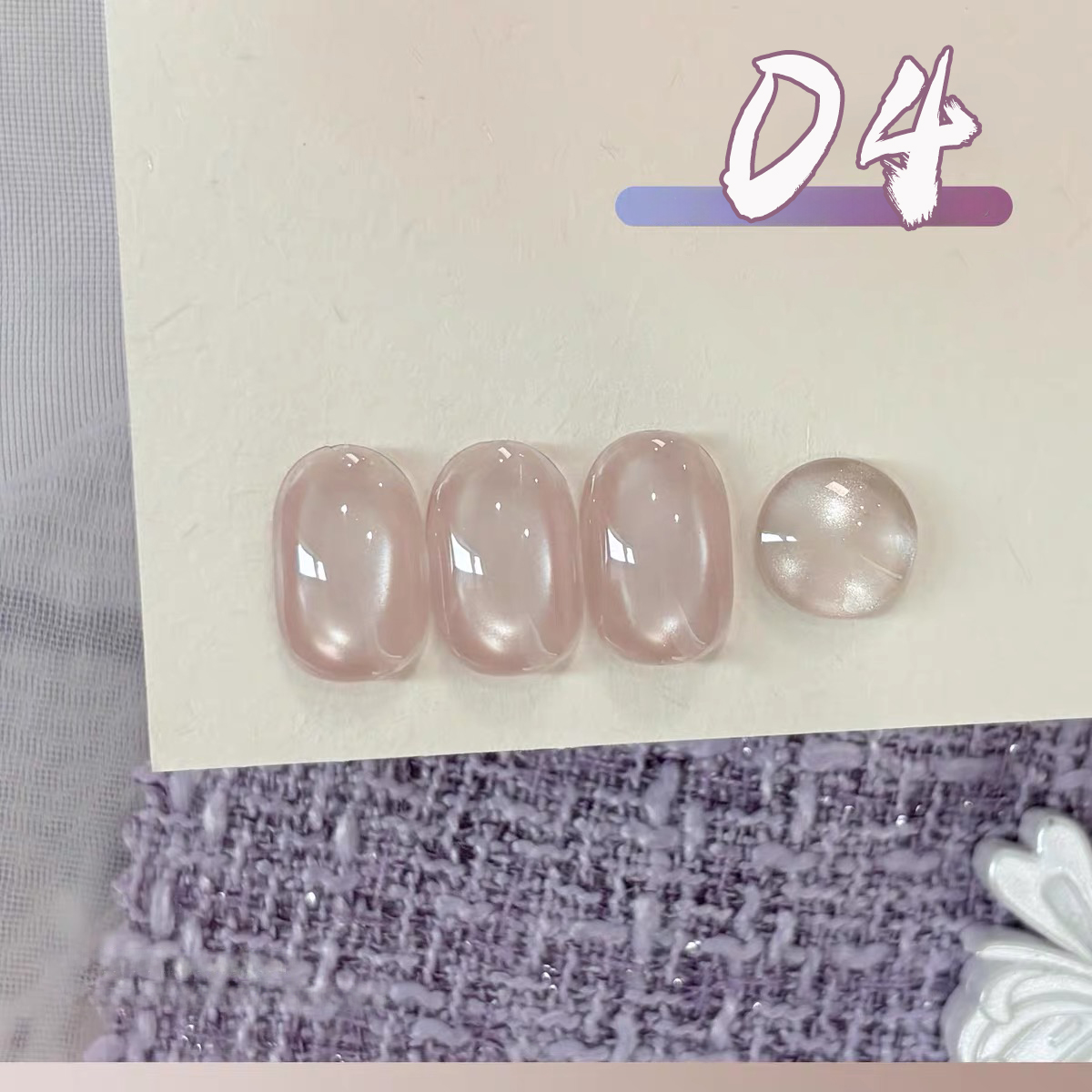 SHAKA 1pcs Ice Transparent Whi - огляд і ціна Nail Art Lilac