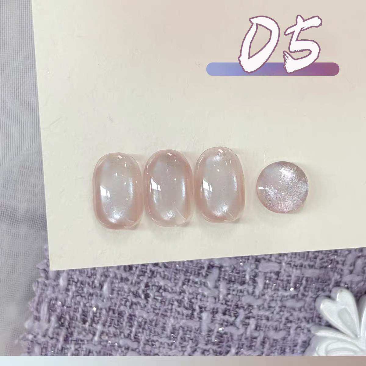 1pcs PSK Ice Transparent Taro  - огляд і ціна Nail Art Lilac