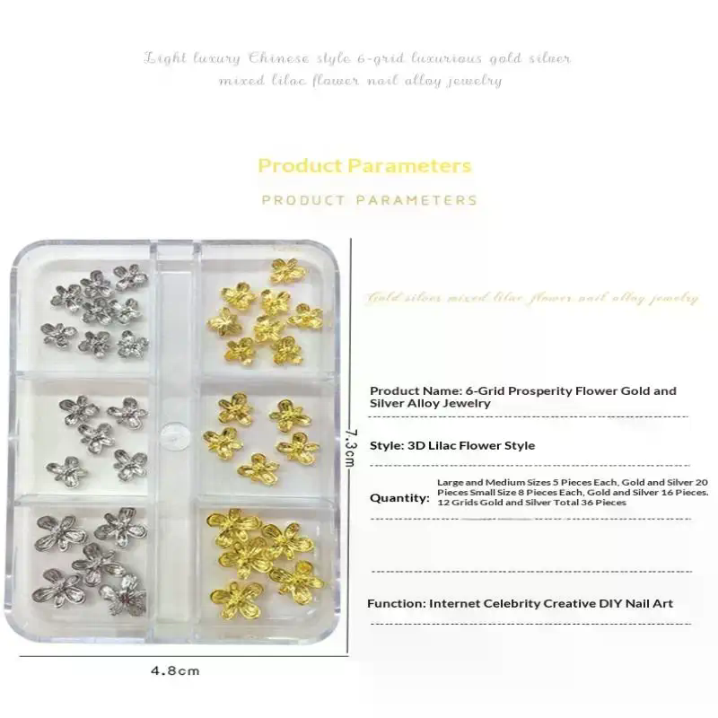 20/30pcs 3D Alloy Flower Nail  - огляд і ціна Nail Art Lilac