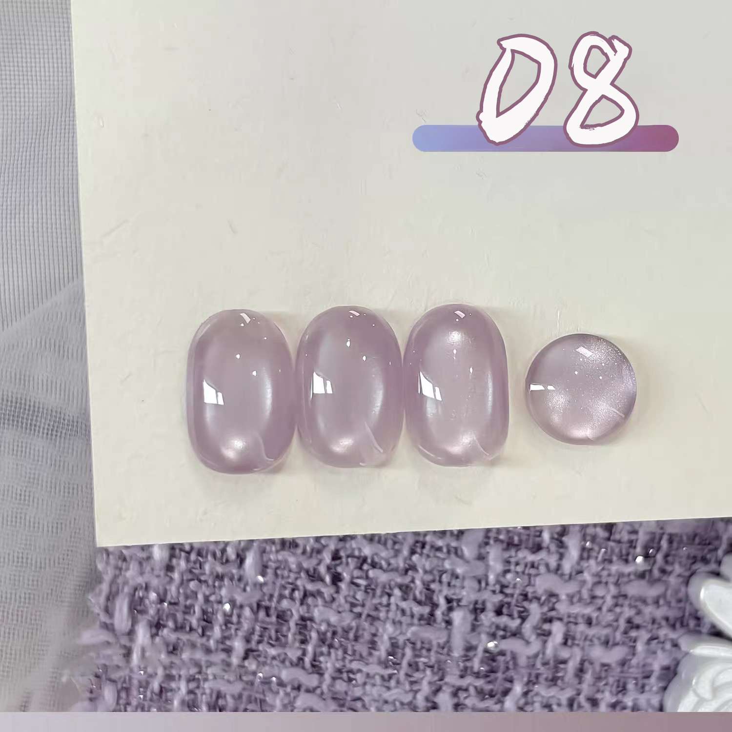 1pcs TC 2026 New Gentle Taro P - огляд і ціна Nail Art Lilac