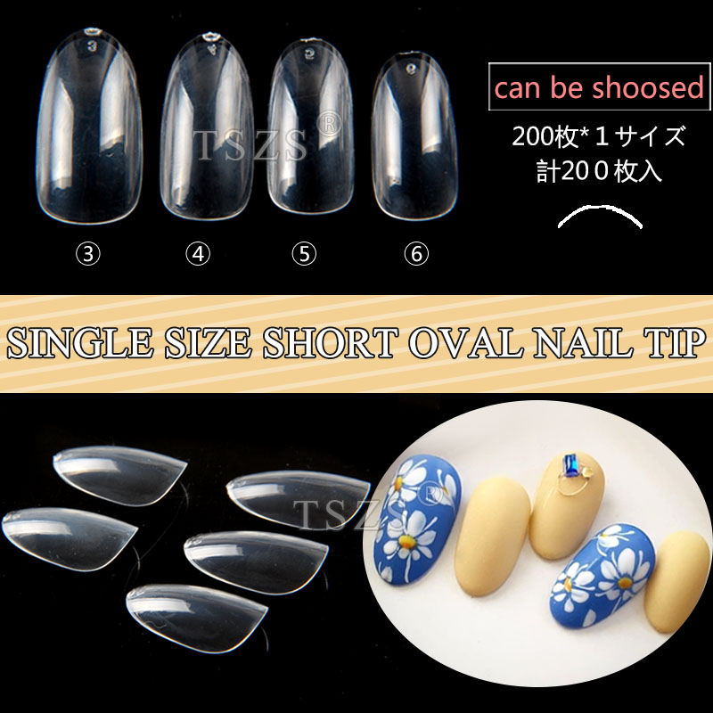 TSZS 200pcs Short Medium Oval  - огляд і ціна Nail Art Navy