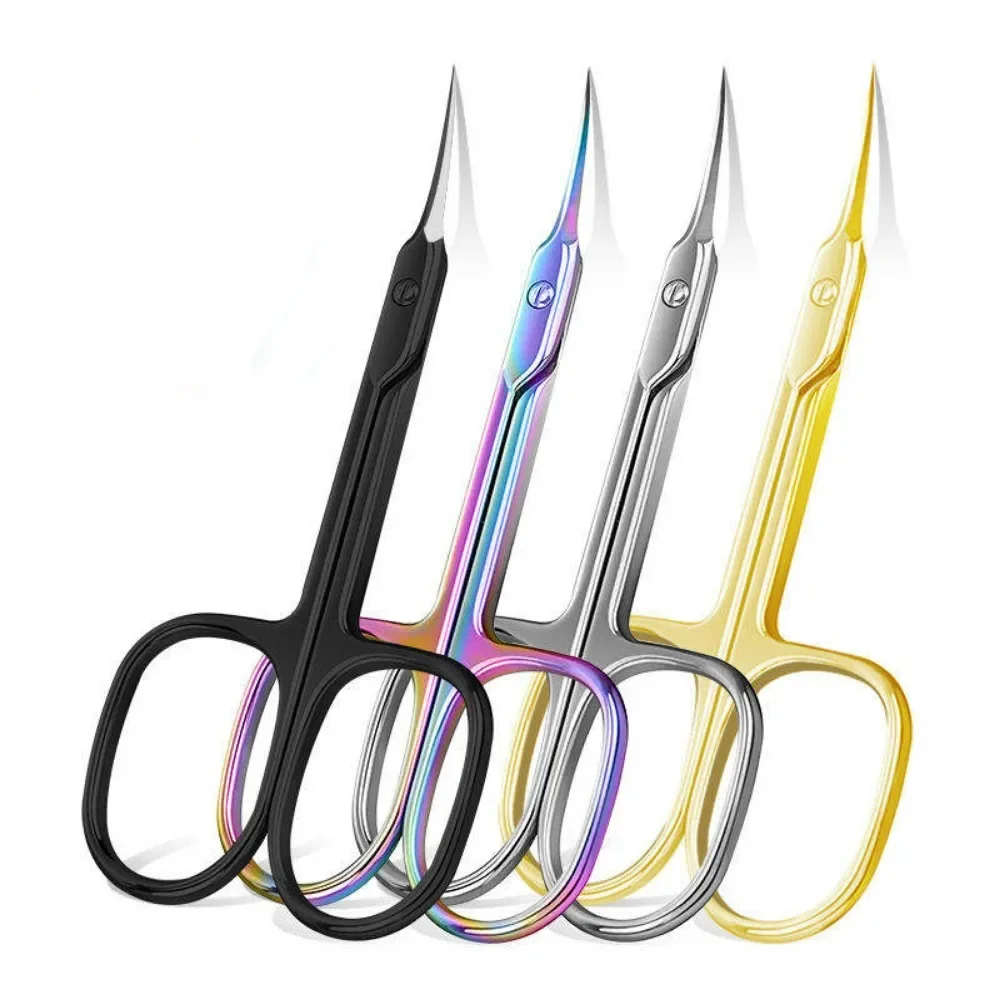 Cuticle Scissors Extra Fine Cu - огляд і ціна Nail Extension Form