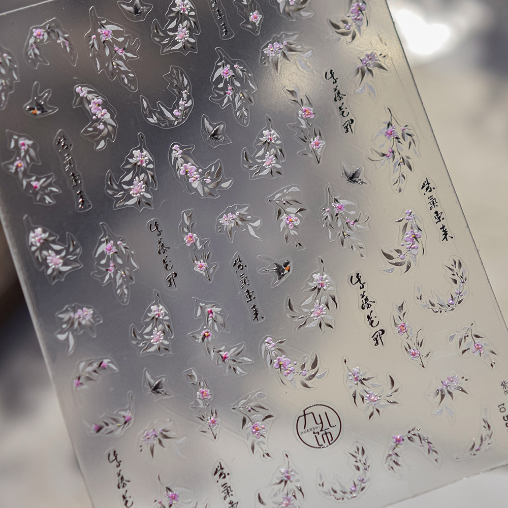 5D Flowers Bird Butterfly Nail - огляд і ціна Nail Art Lilac