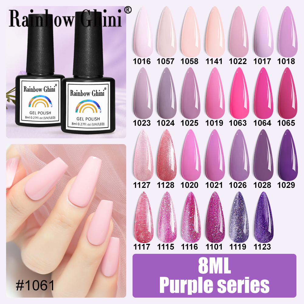Rainbow Ghini 8ml Purple Serie - огляд і ціна Nail Art Lilac
