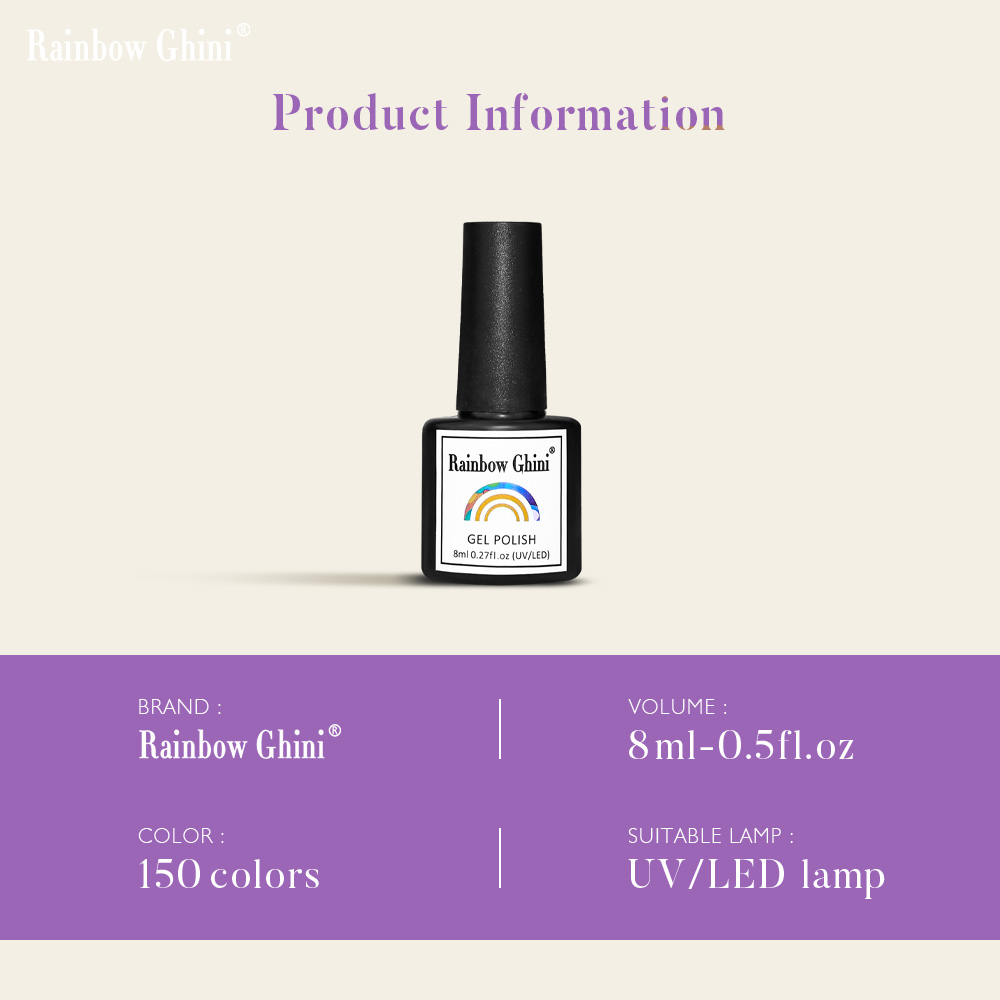 Rainbow Ghini 8ml Purple Serie - огляд і ціна Nail Art Lilac